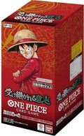 BANDAI ONE PIECE Card Game Carrying on His Will [OP-13] Booster Box