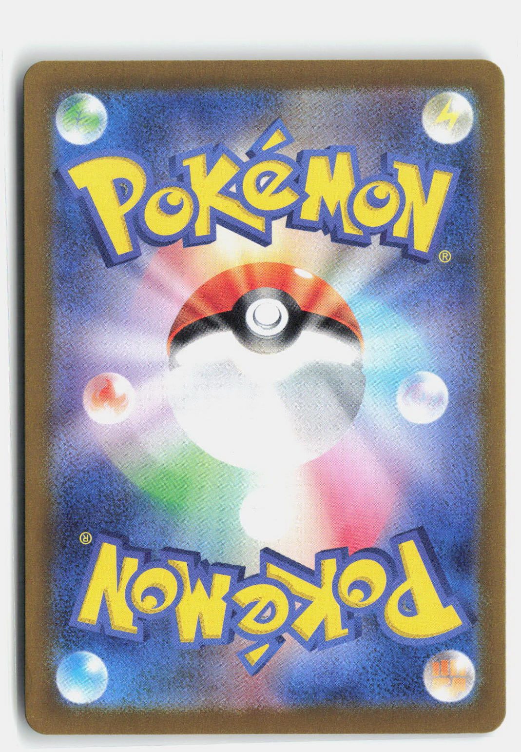 Venusaur ex - 003/165