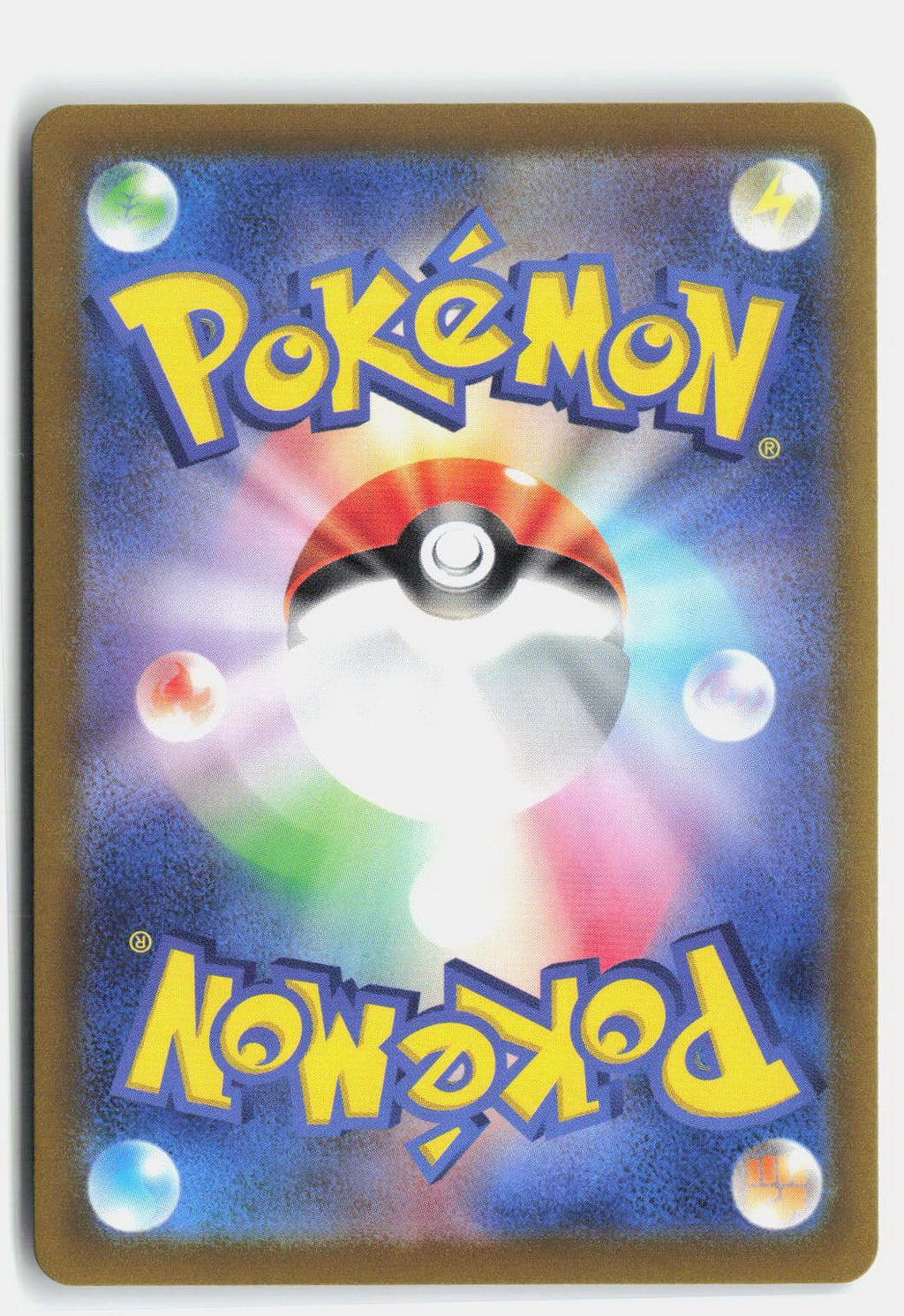 Arctibax - 052/190 (Mirror Holofoil) (Back)