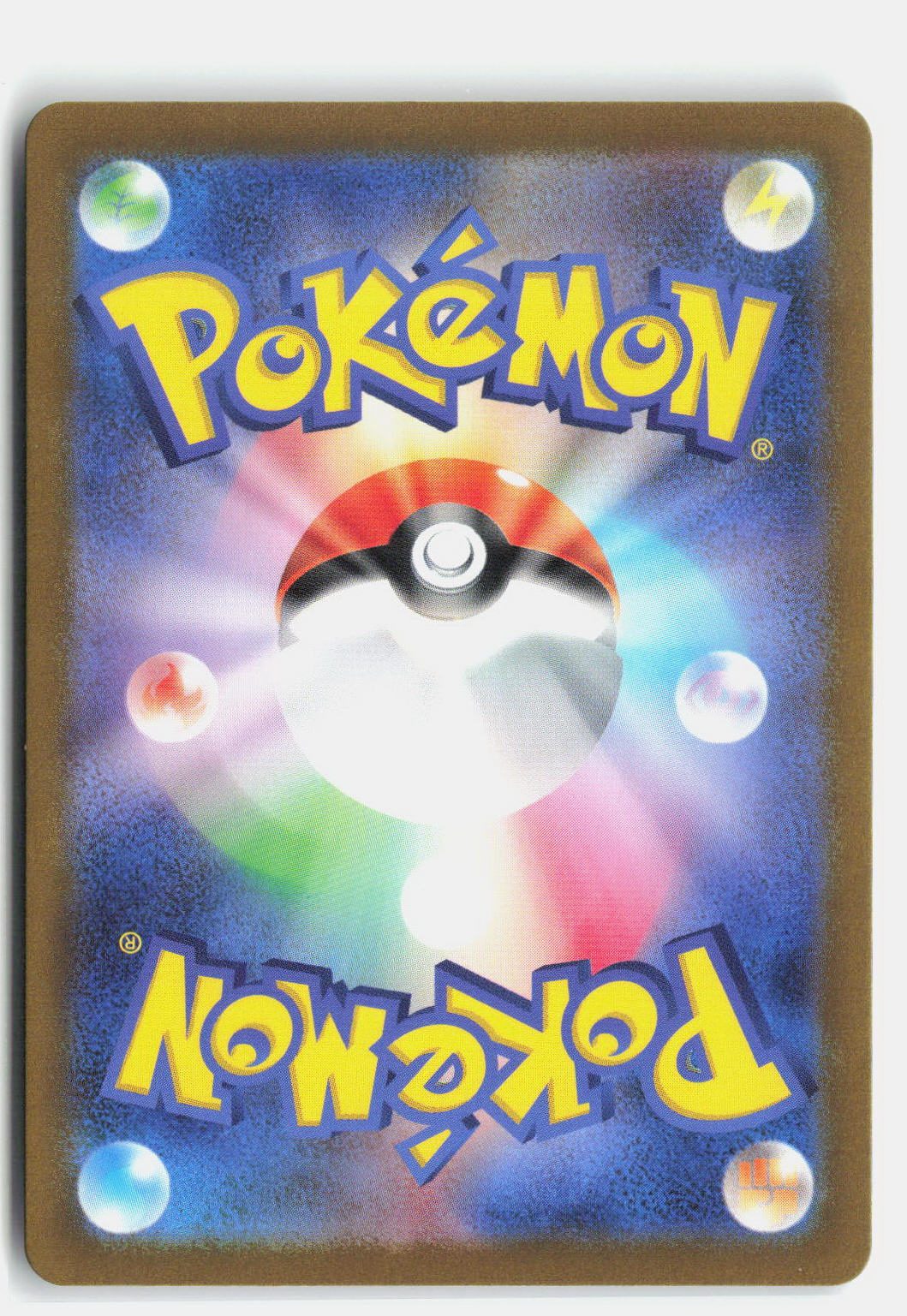 Scizor - 077/108 (Back)