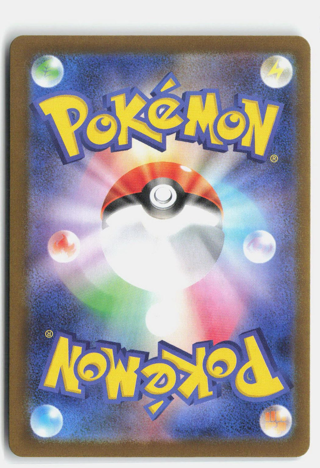 Team Rocket's Tyranitar (Back)