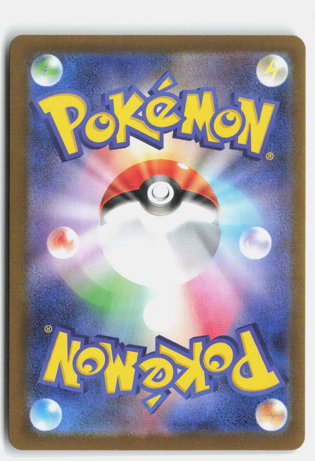 Team Rocket's Tyranitar (Back)
