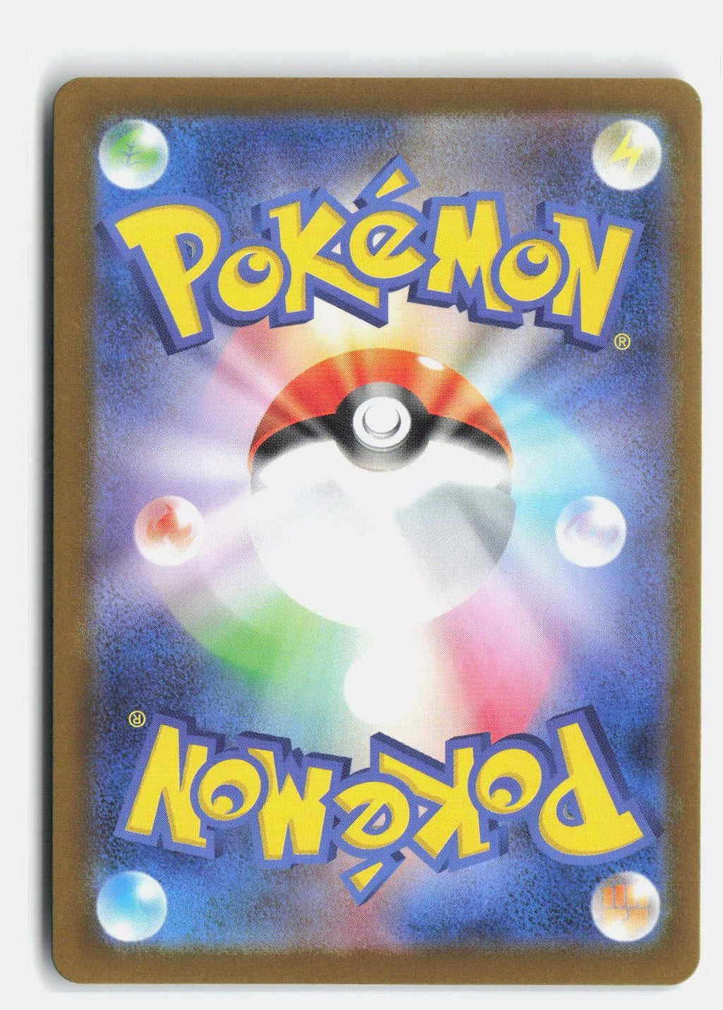 Lillipup - 072/086 (Poke Ball Pattern) (Back)