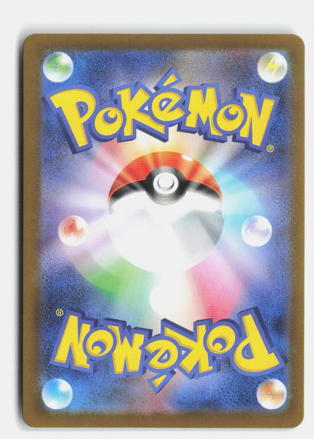 Lillipup - 072/086 (Poke Ball Pattern) (Back)
