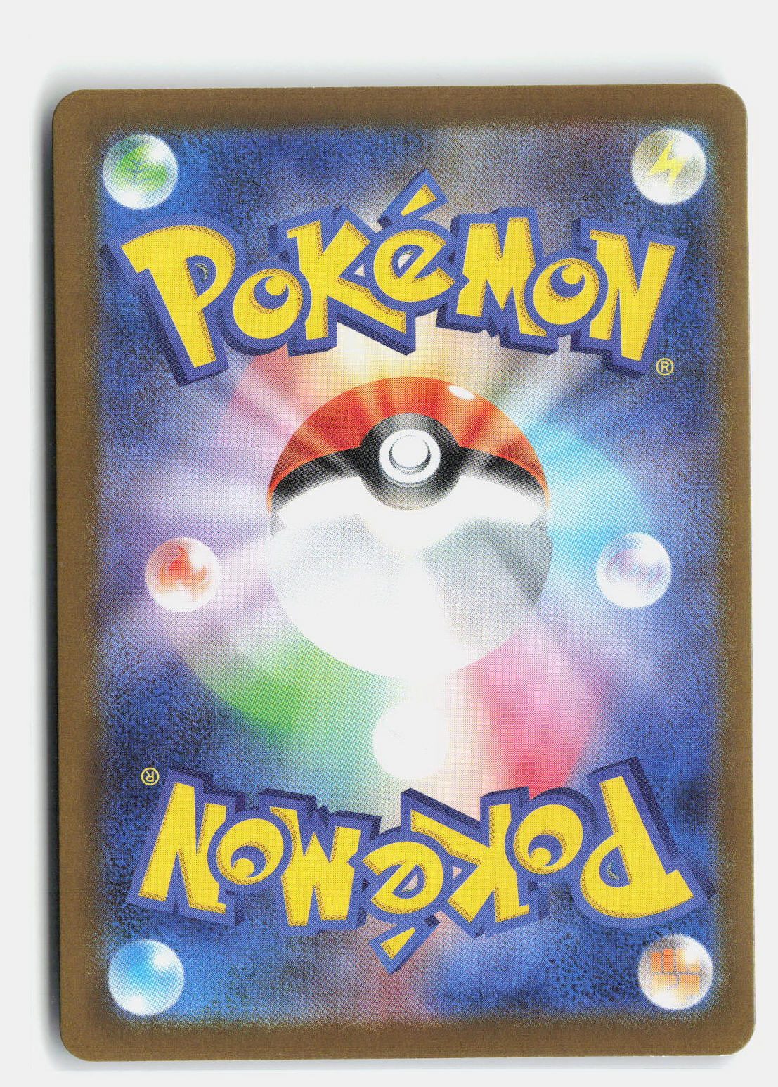 Dwebble - 054/086 (Poke Ball Pattern) (Back)