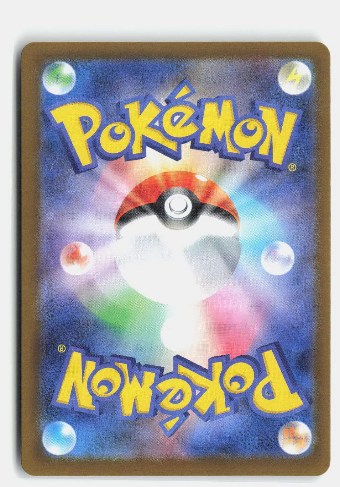 Zoroark - 059/086 (Back)