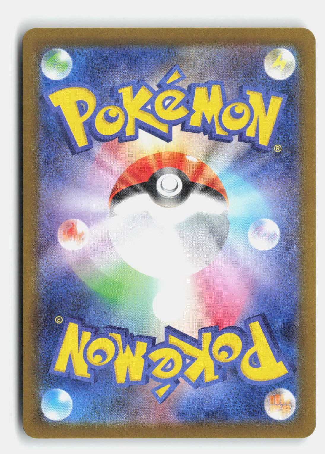 Genesect (Back)