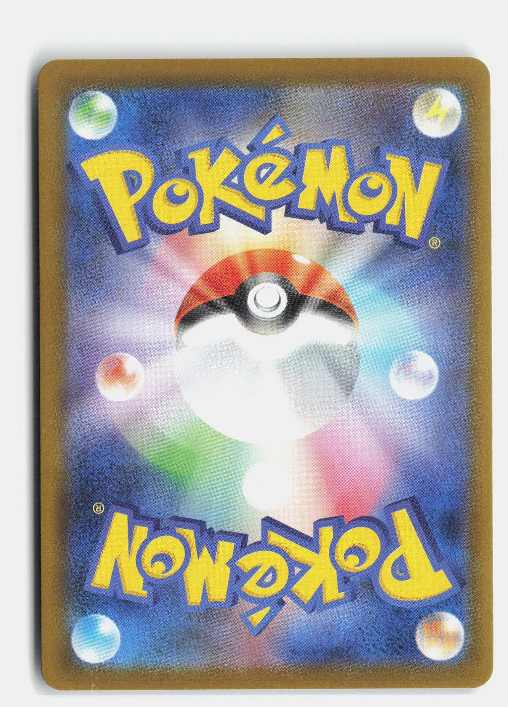 Mandibuzz - 064/086 (Poke Ball Pattern) (Back)
