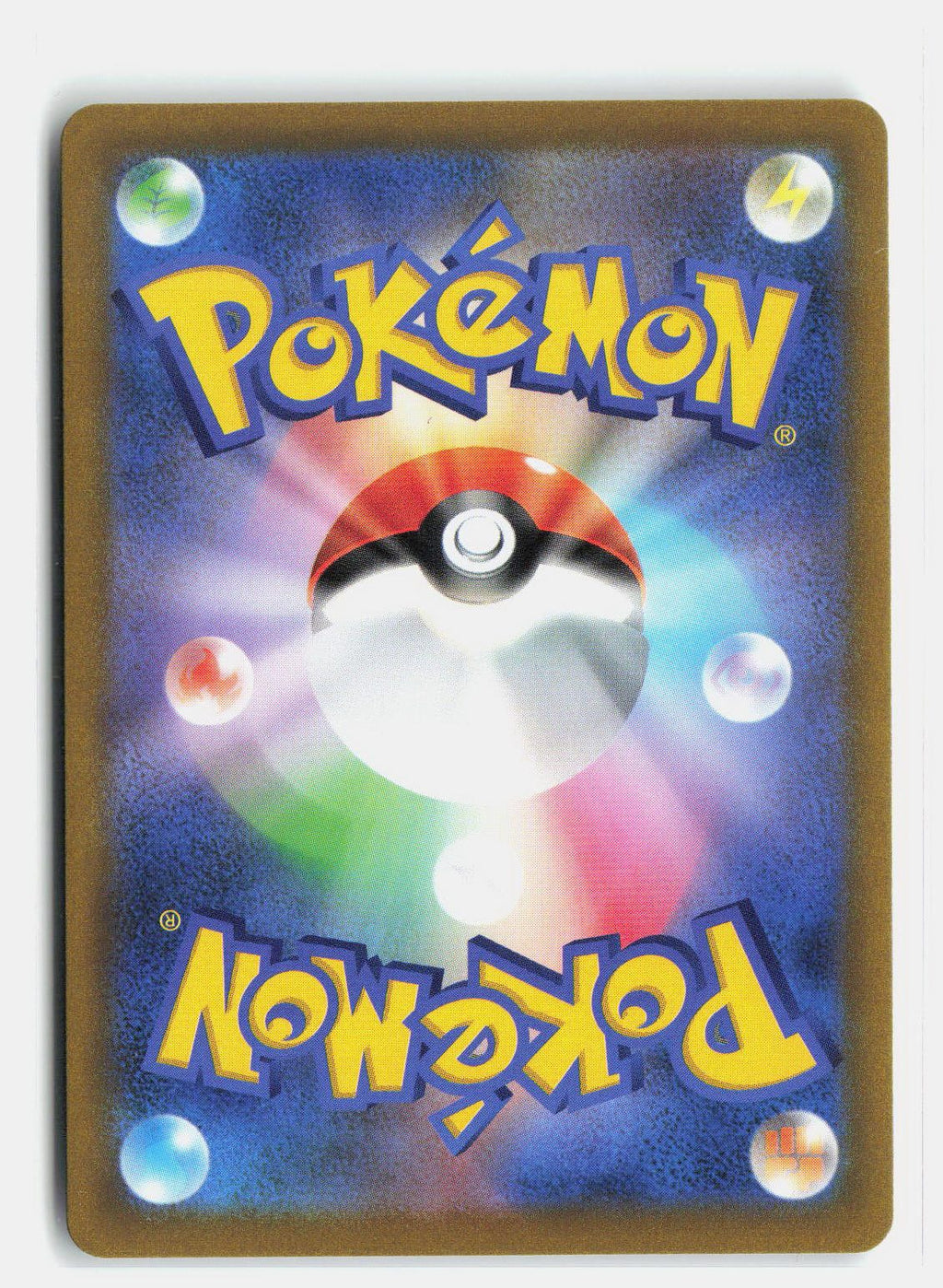 Heracross (Poke Ball Pattern)
