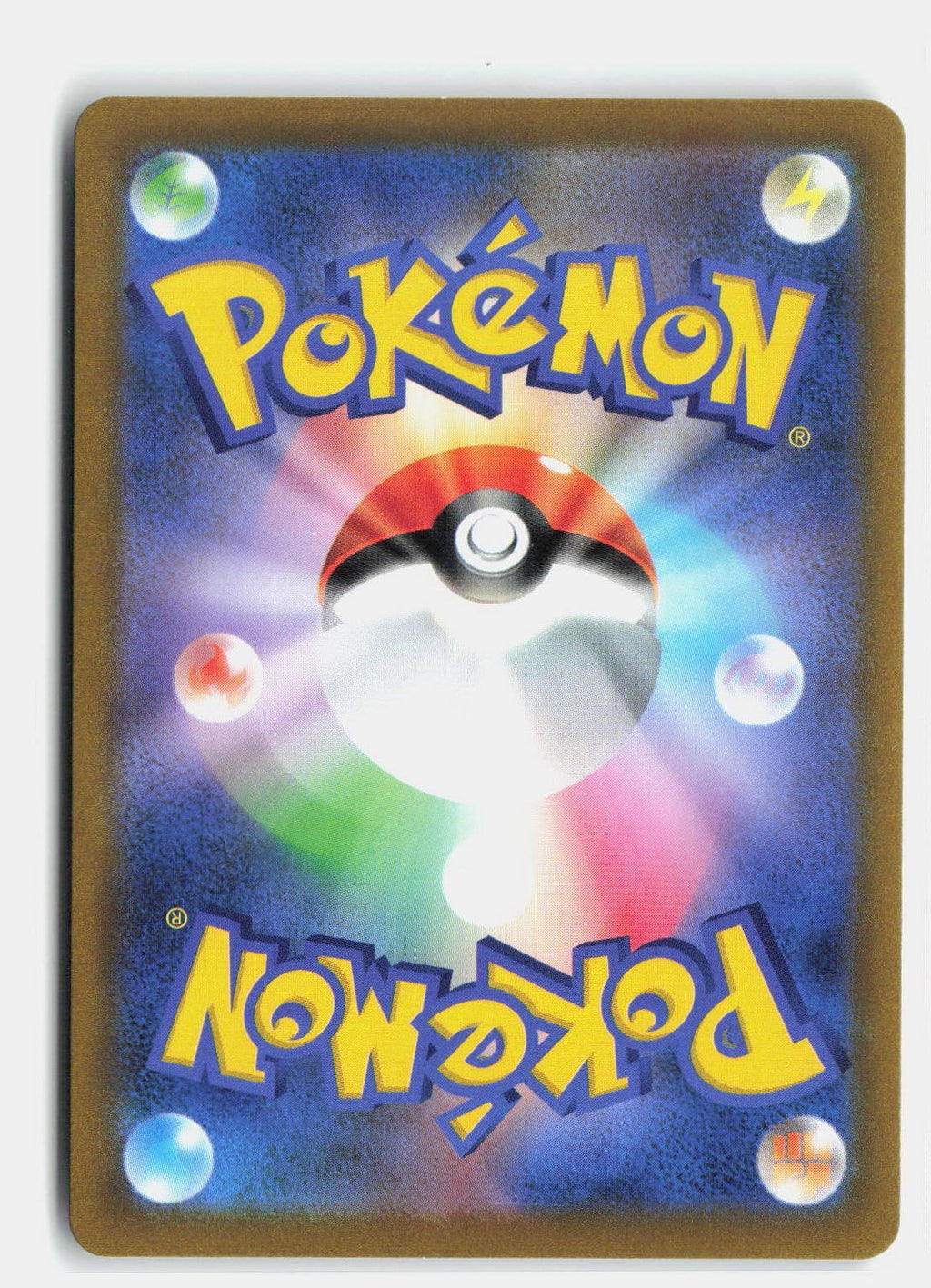 Mamoswine (Poke Ball Pattern)