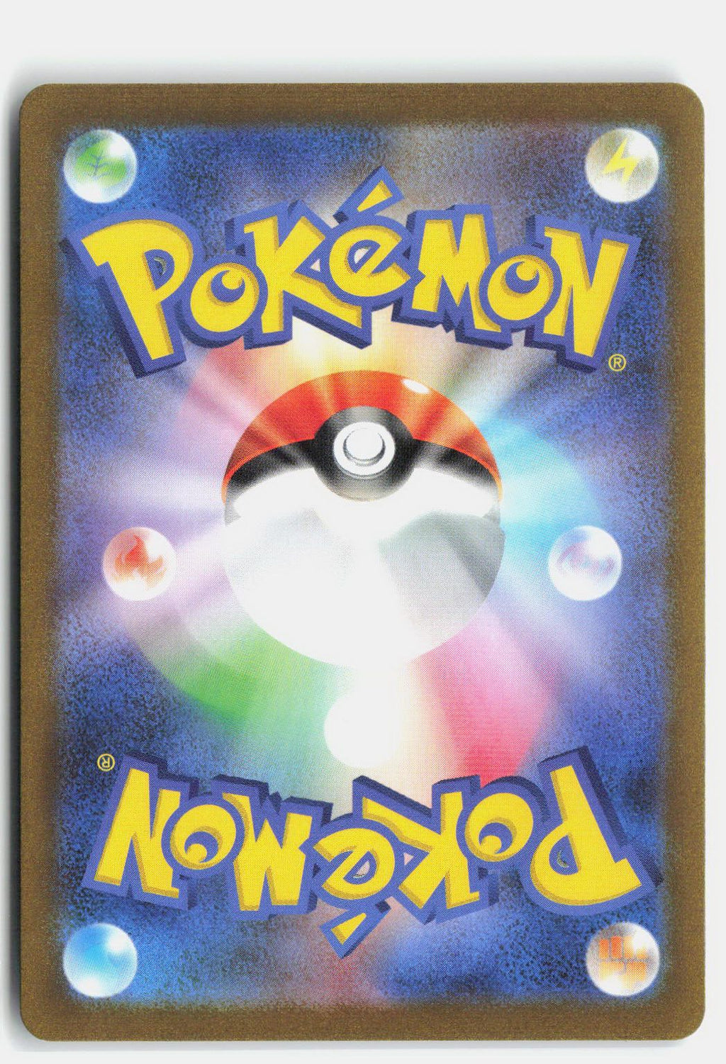 Jigglypuff (Poke Ball Pattern)
