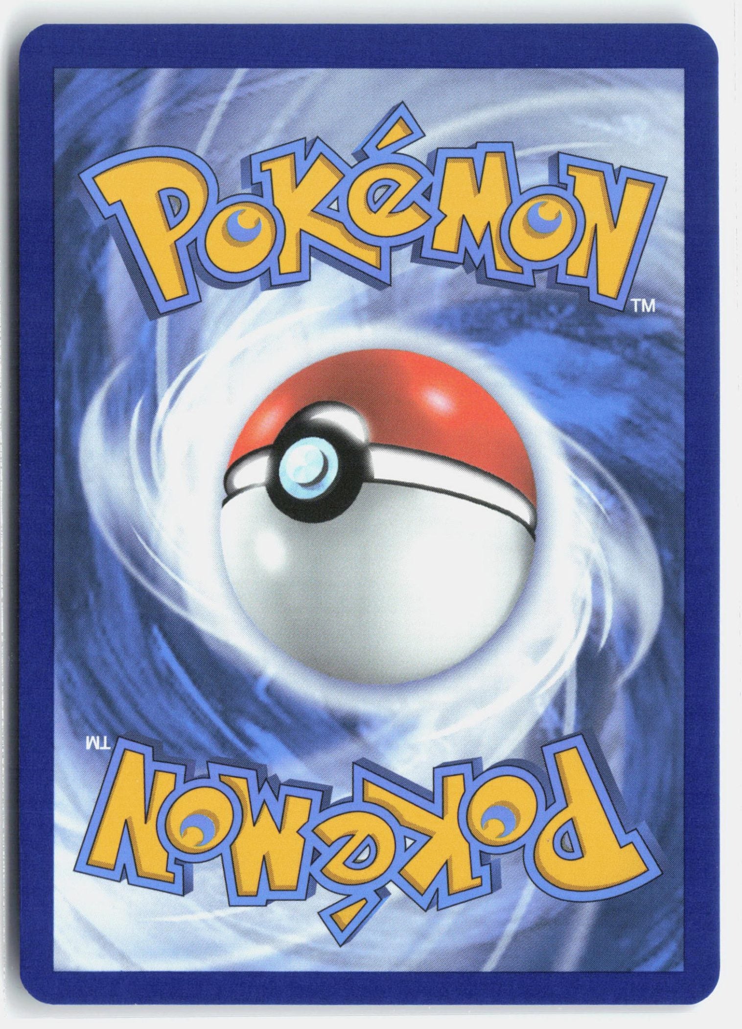 Dusk Ball (Back)