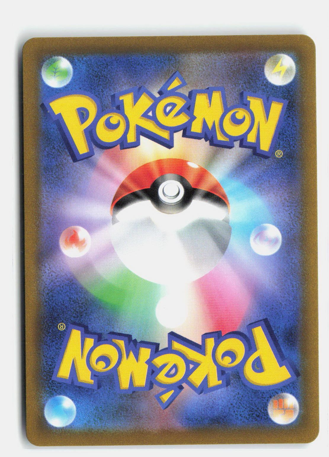 Swinub (Poke Ball Pattern) (Back)