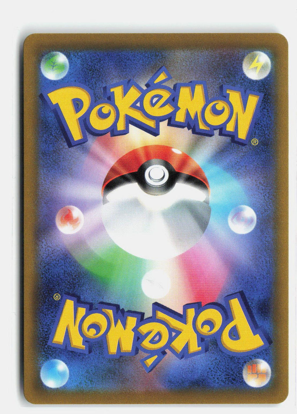 Heracross (Poke Ball Pattern)