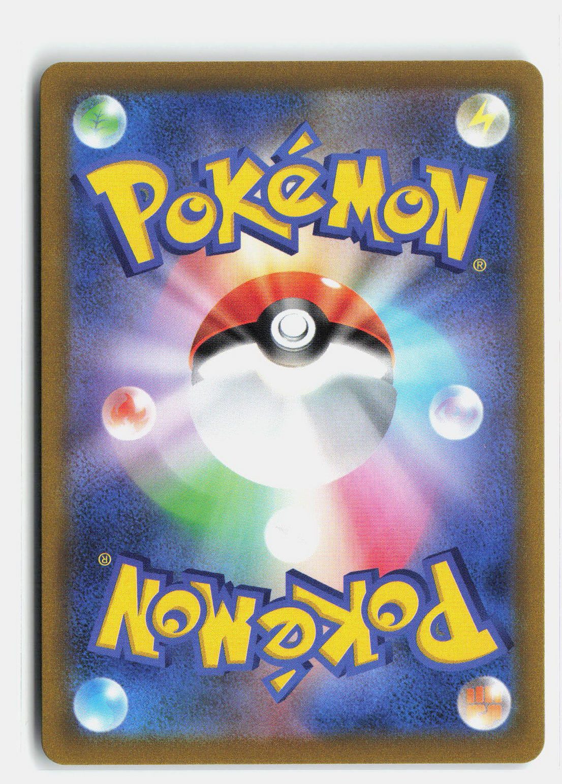 Stantler (Poke Ball Pattern) (Back)