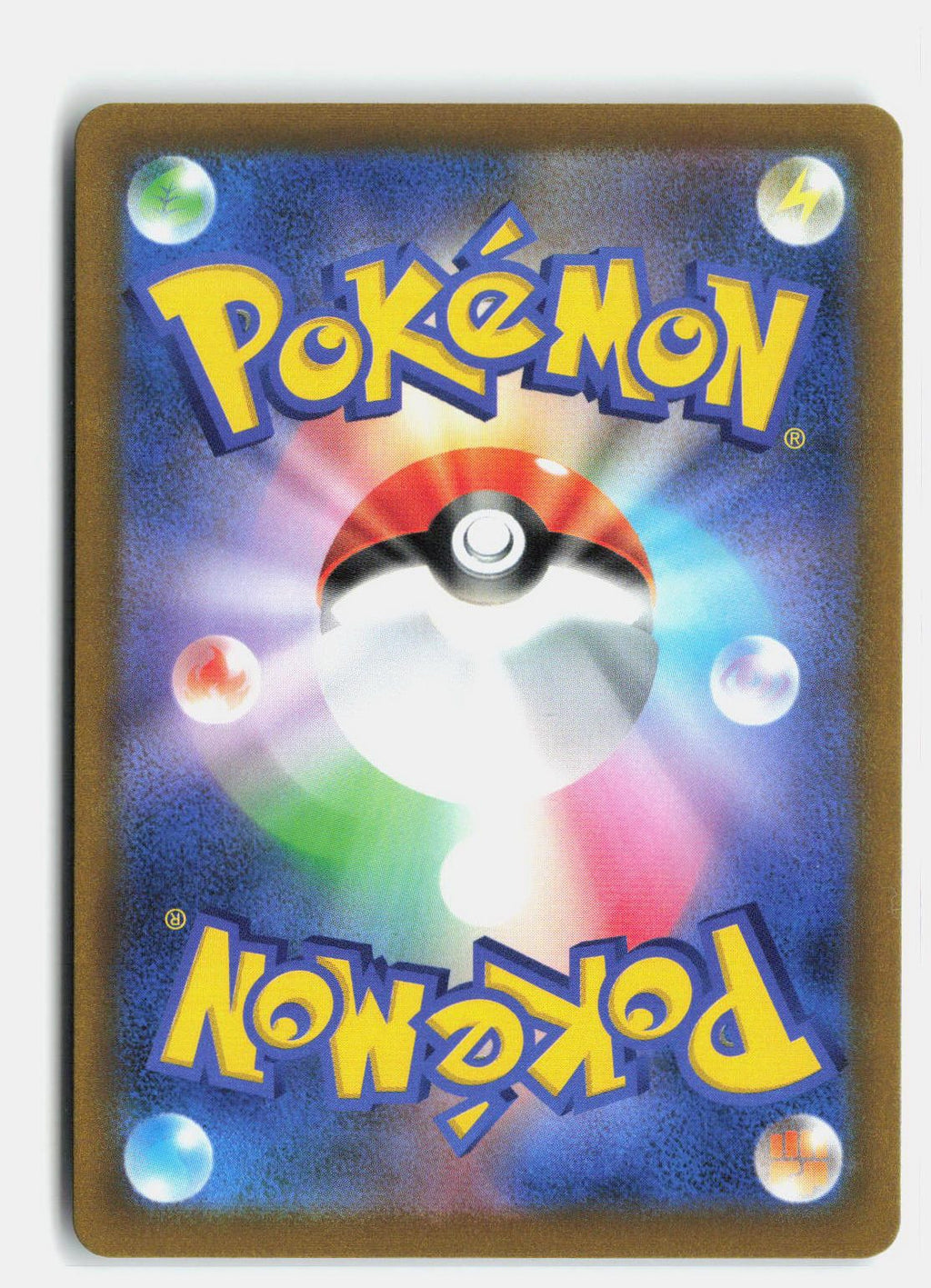 Gloom (Poke Ball Pattern) (Back)