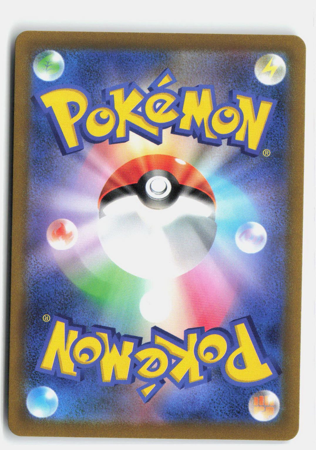 Mightyena - 050/067 (Poke Ball Pattern) (Back)