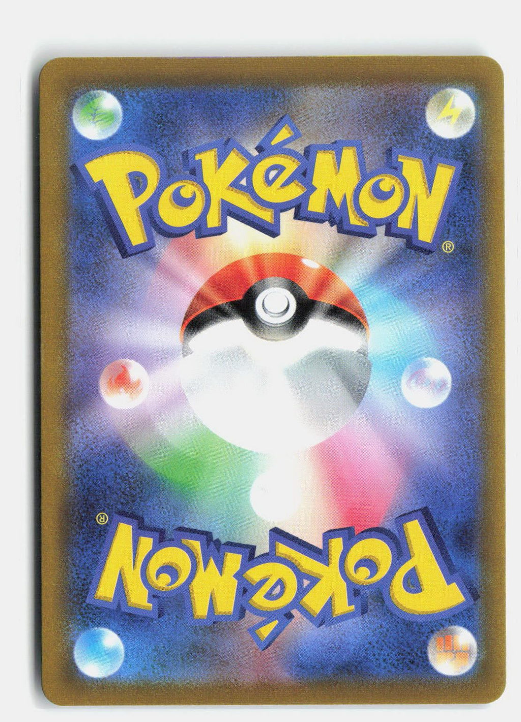 Thievul - 093/172 (Mirror Holofoil) (Back)