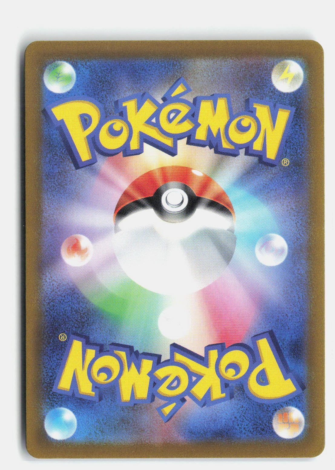 Deoxys - 060/172 (Back)
