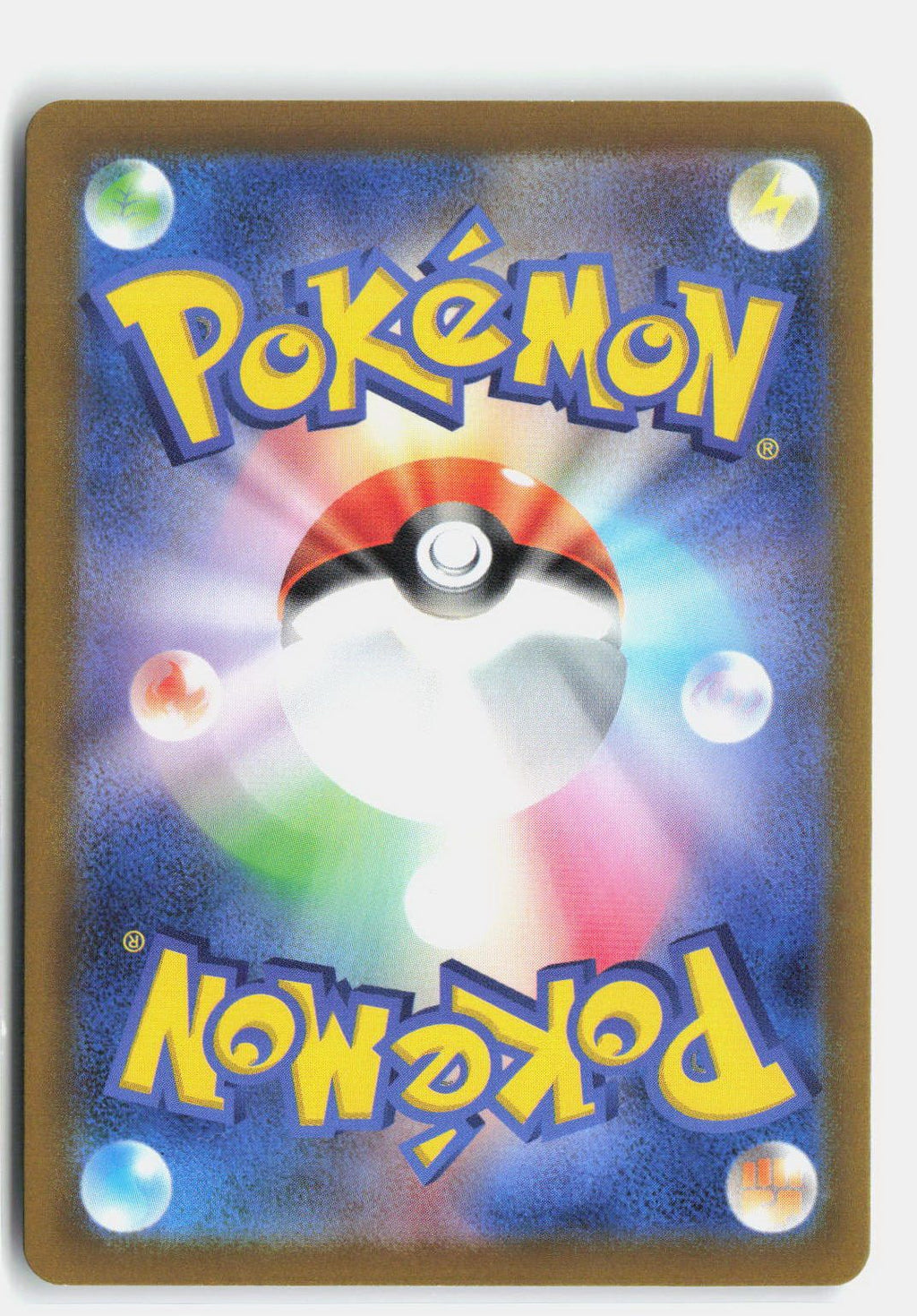 Dark Patch (Mirror Holofoil) (Back)