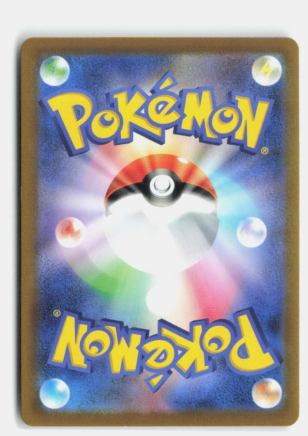 Pumpkaboo (Mirror Holofoil) (Back)