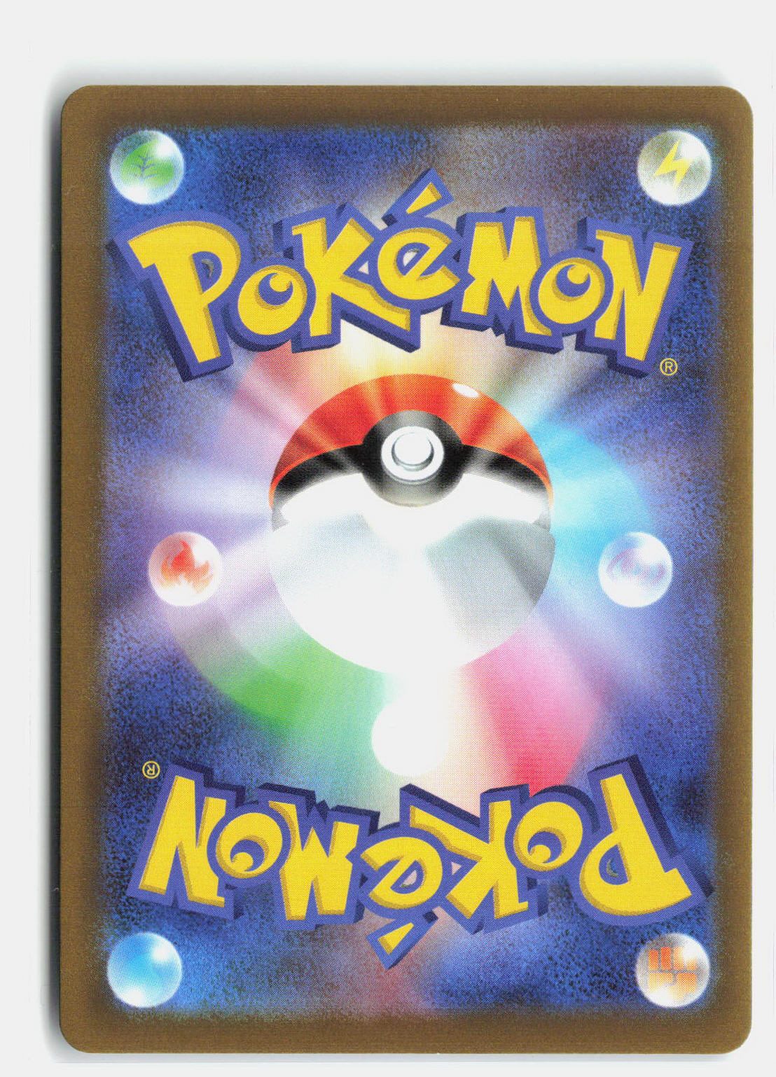 Regice (Mirror Holofoil) (Back)