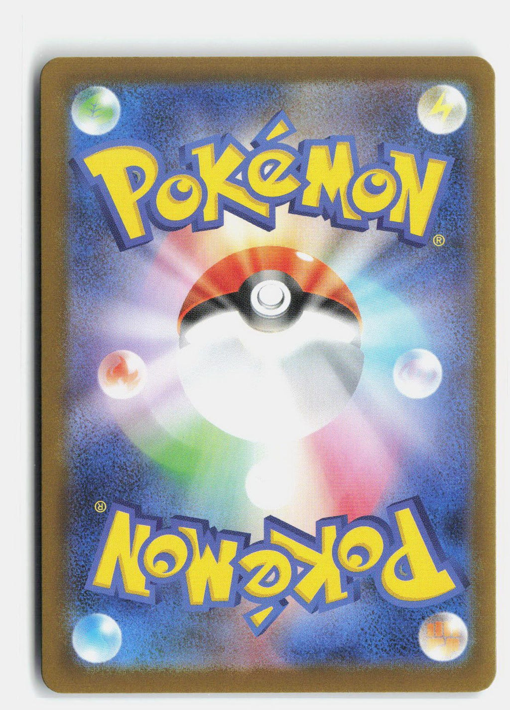 Alakazam - 038/063 (Back)