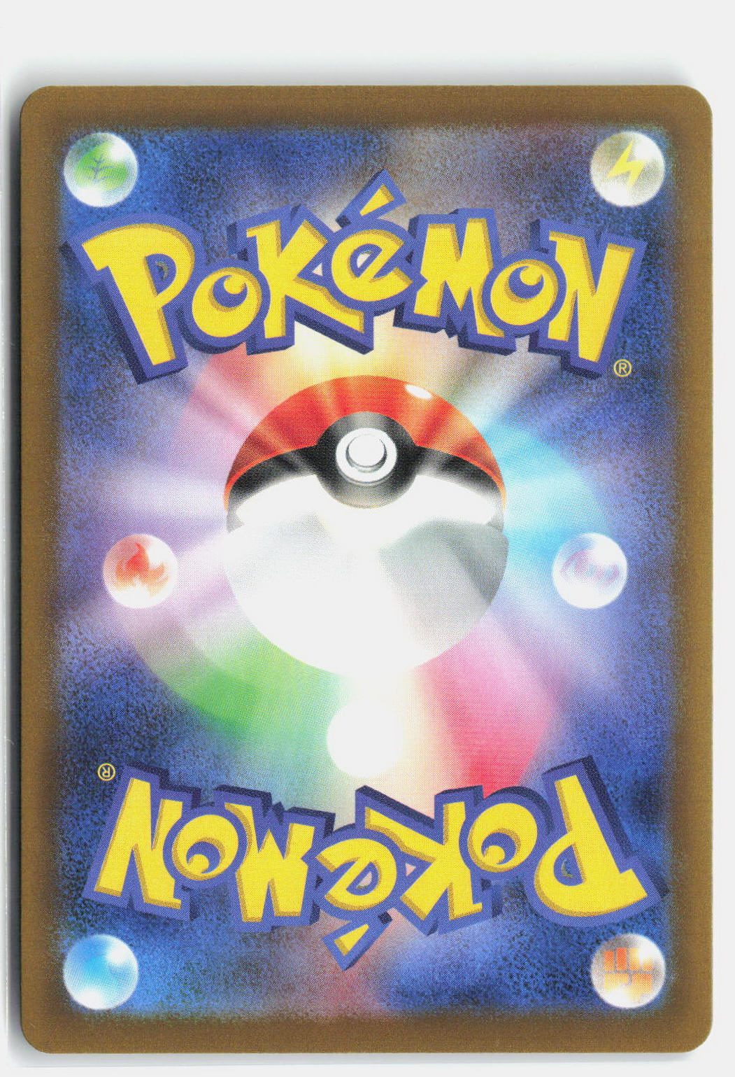 Latias ex (Back)