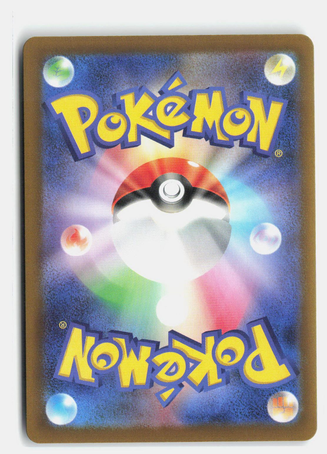N's Zoroark ex - 112/193 (Back)