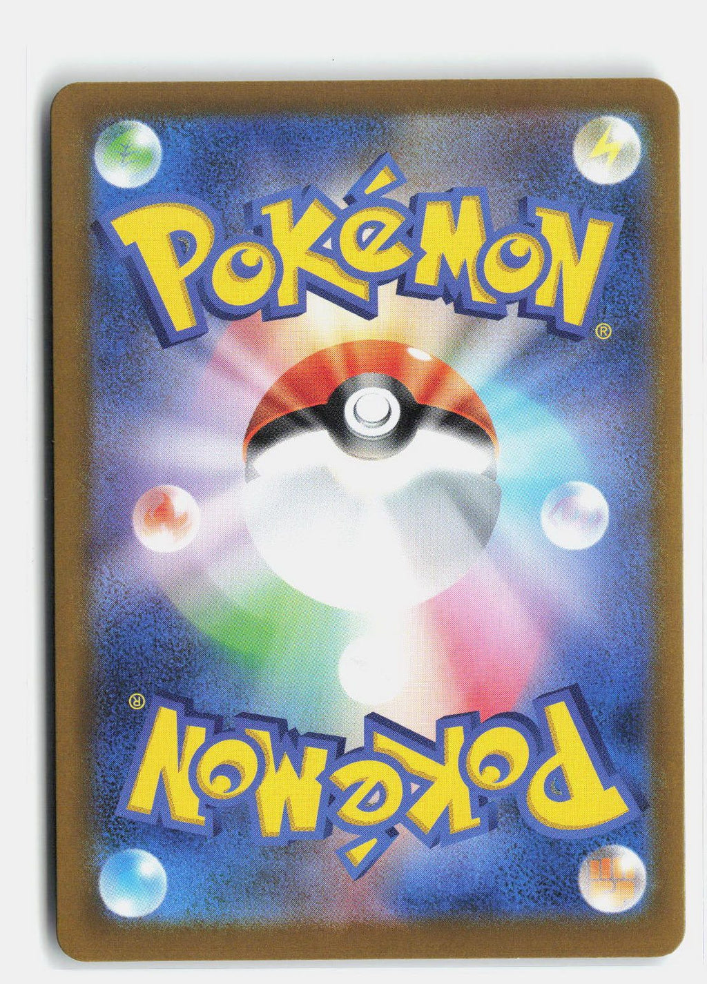 Haxorus - 072/086 (Back)