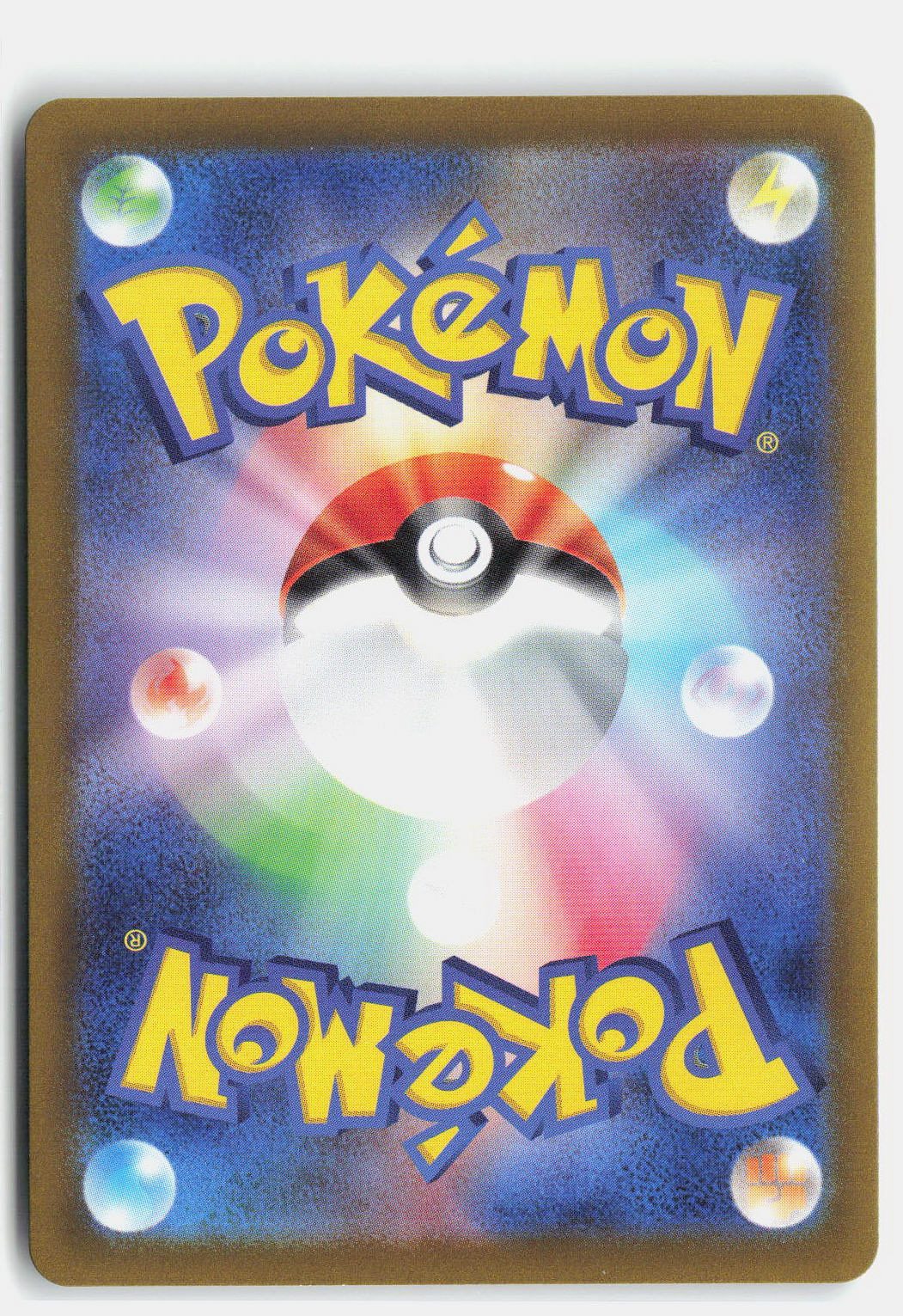 Pachirisu - 062/190 (Mirror Holofoil) (Back)