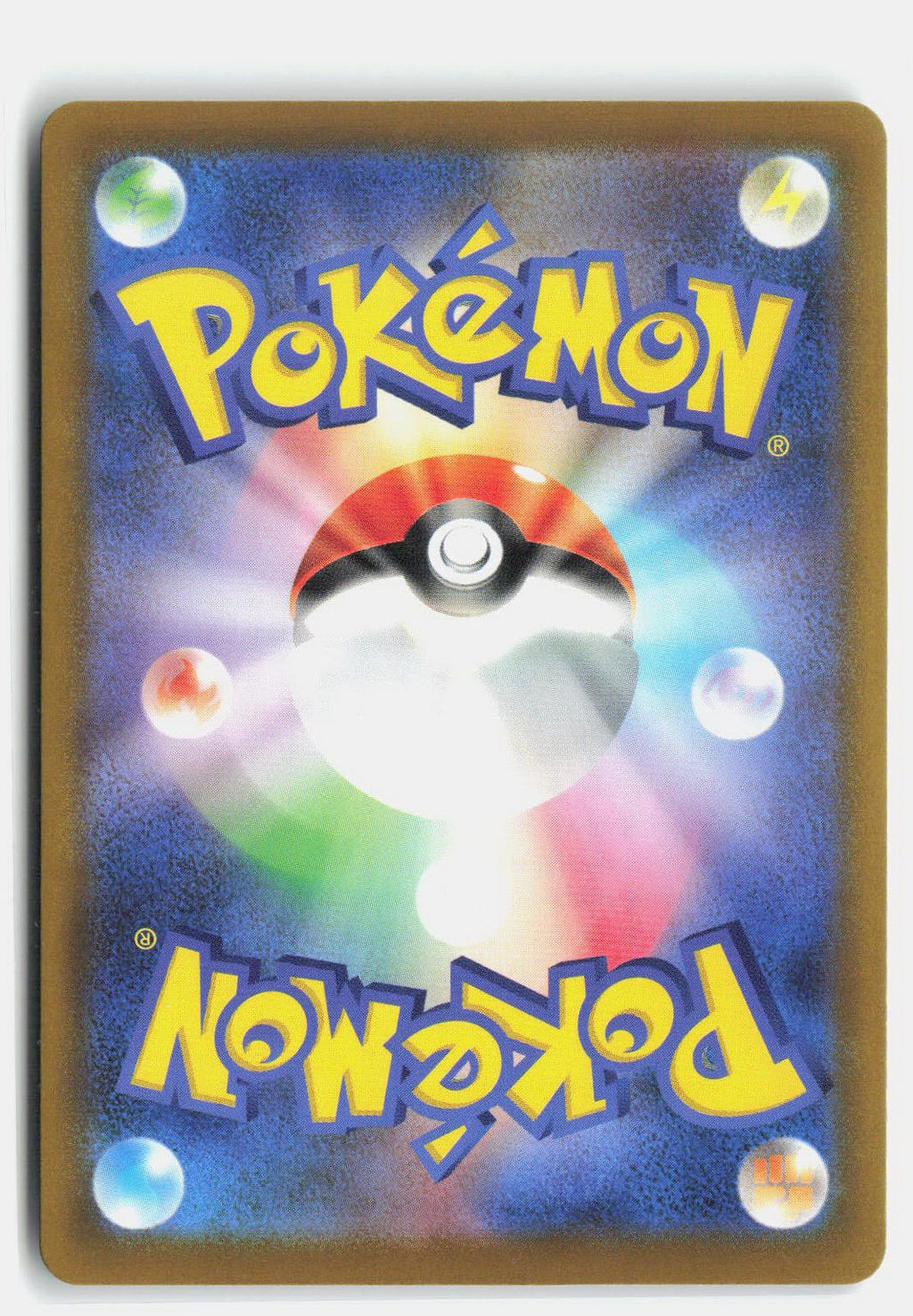 Zeraora (Back)