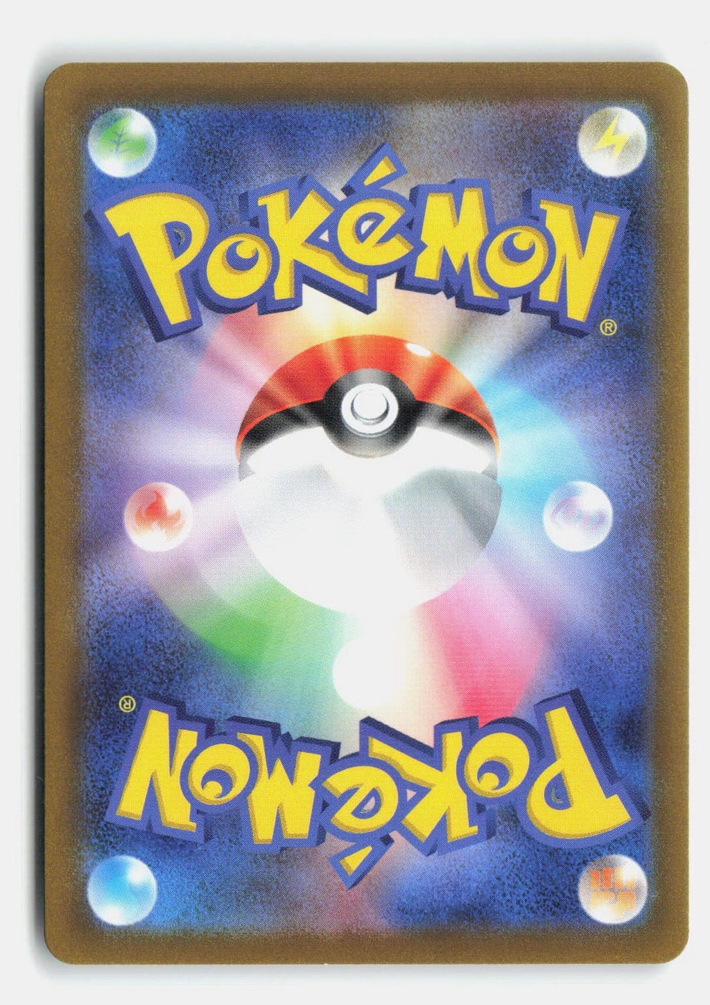 Grotle (Mirror Holofoil) (Back)