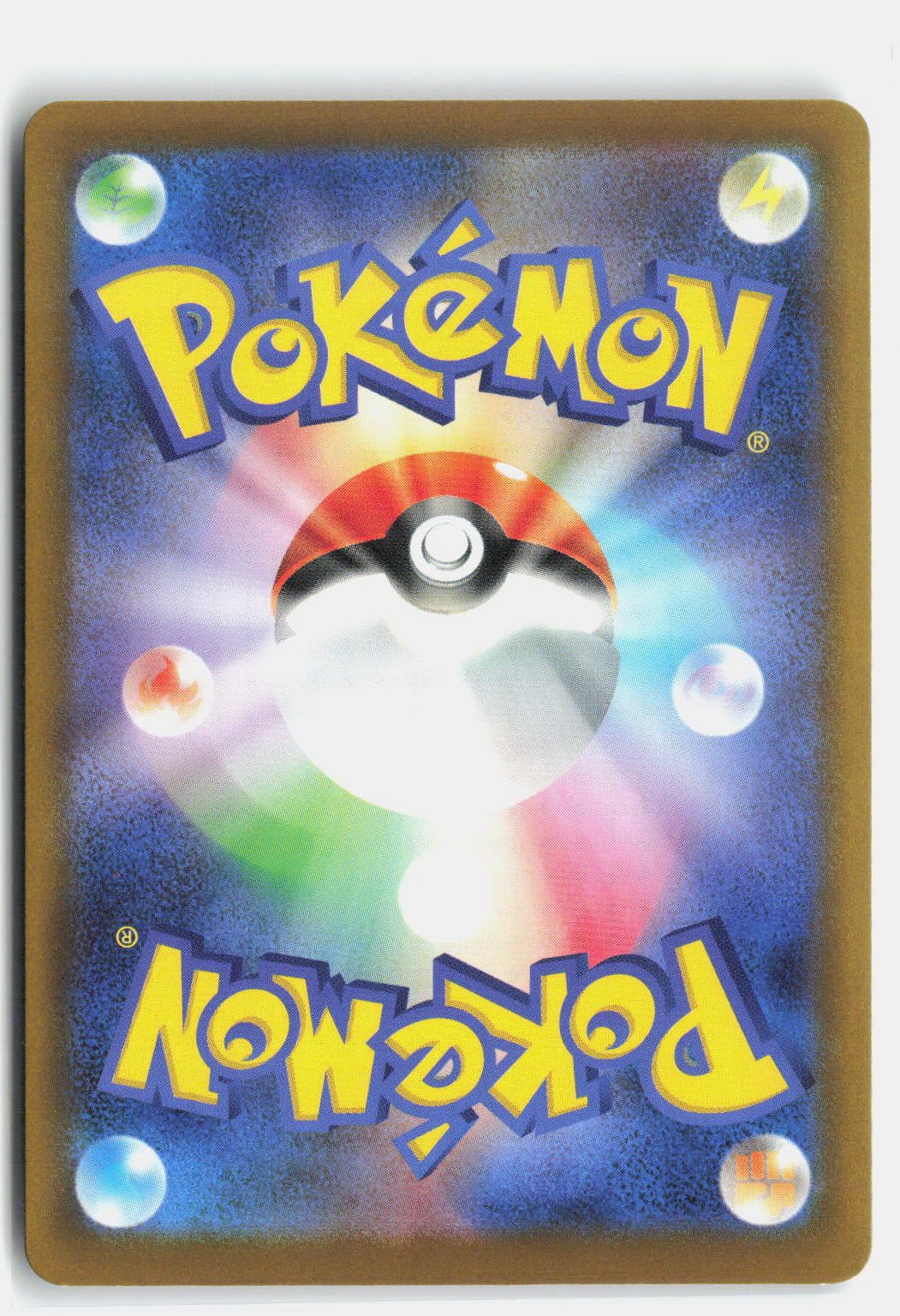 Team Rocket's Sneasel (Back)