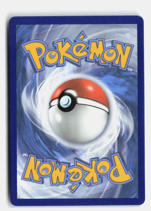 Blaziken V (Back)