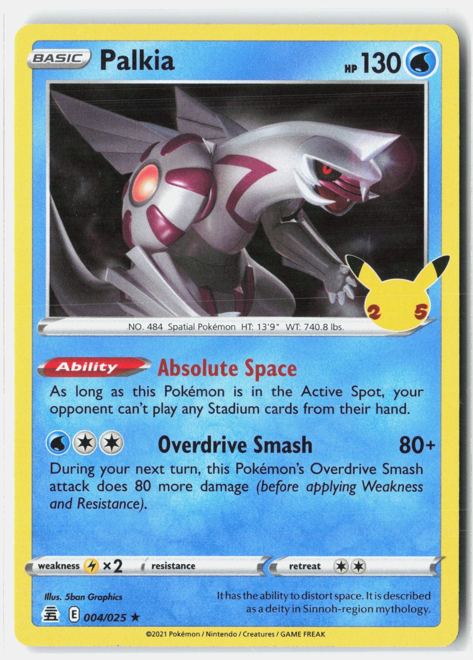 Palkia