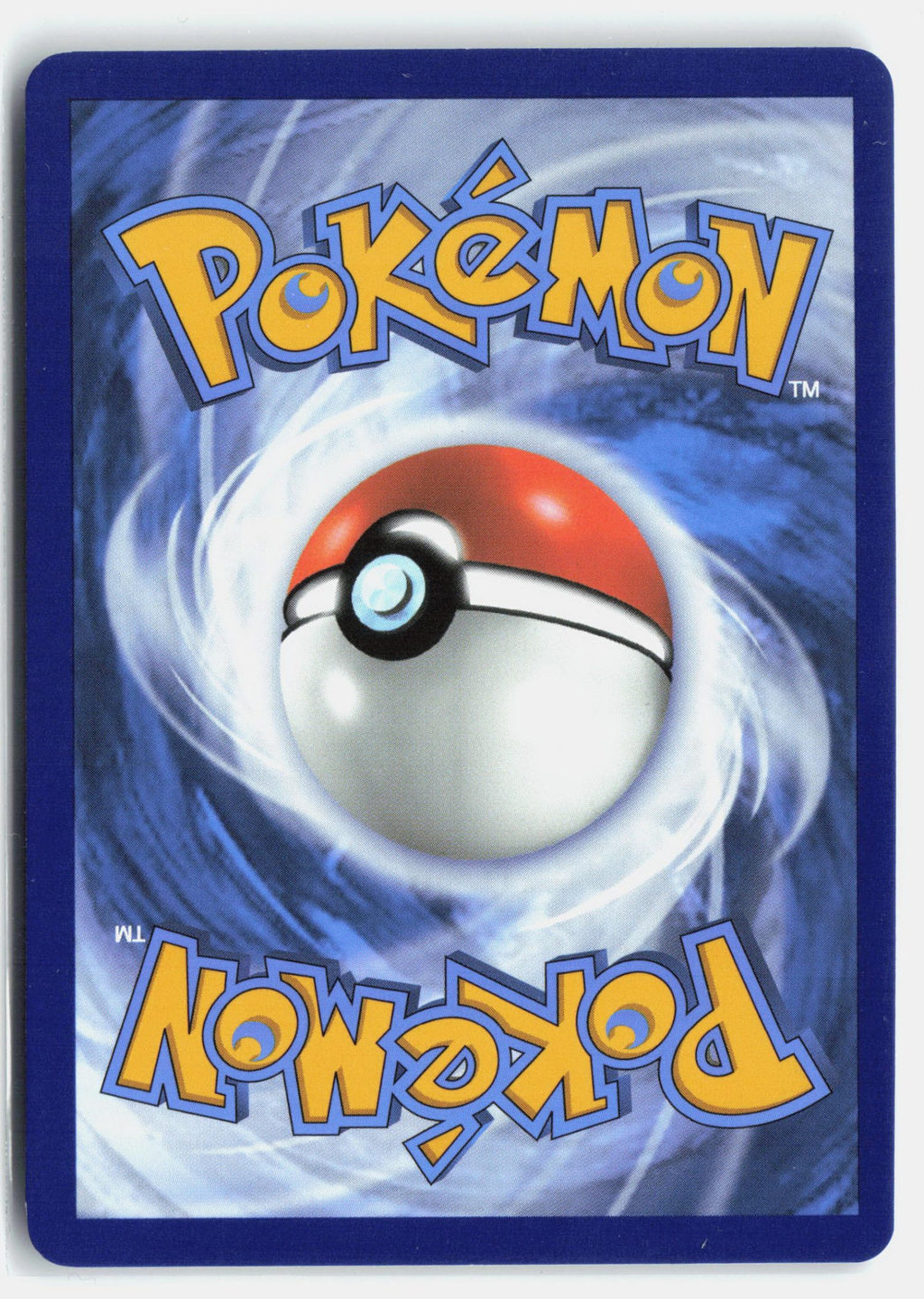 Amoonguss ex (Back)