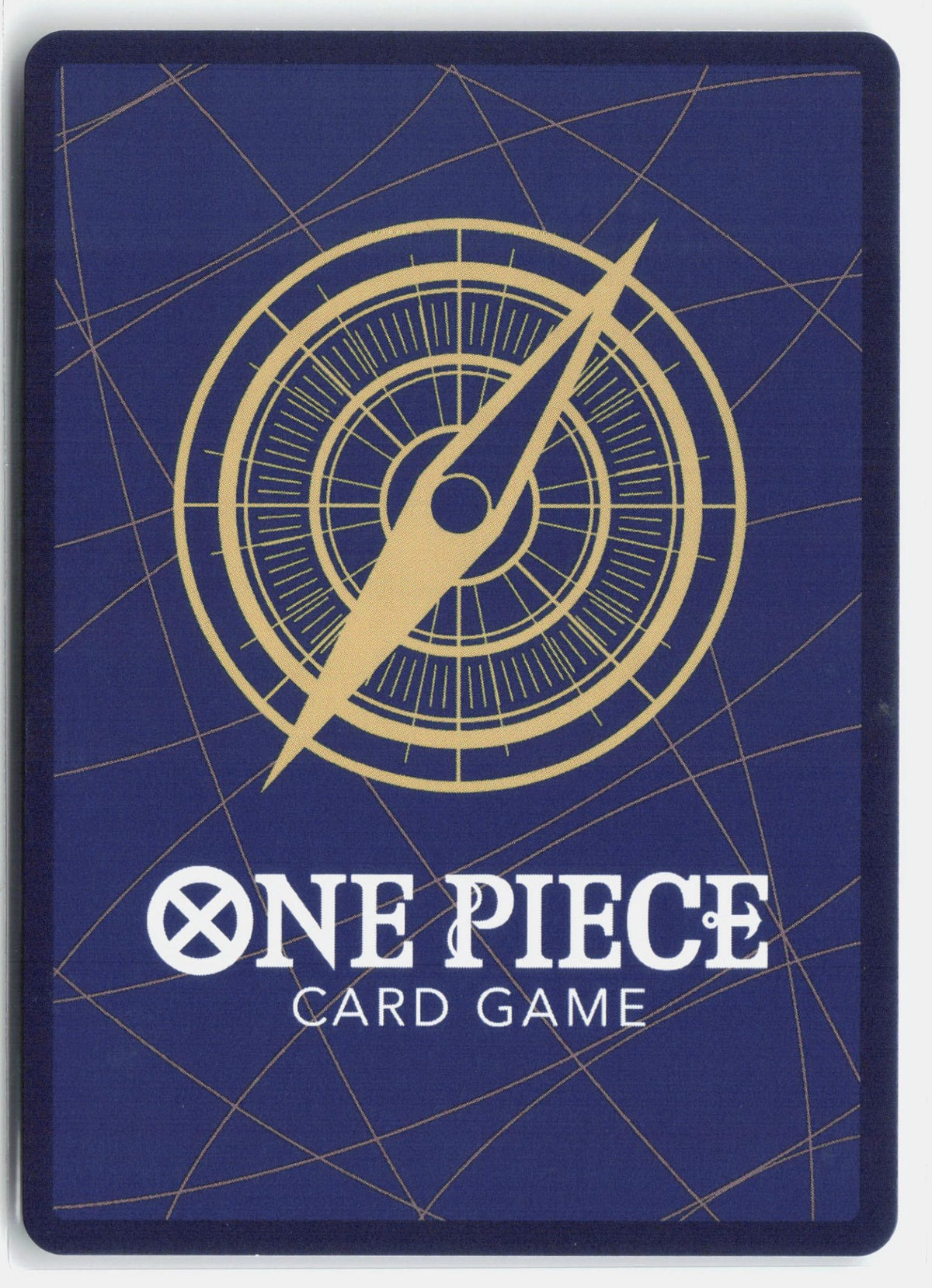 Urouge (Back)