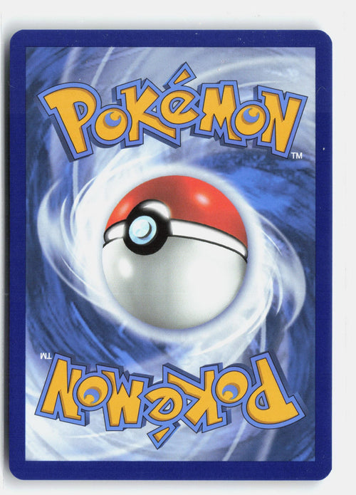 Alolan Exeggutor ex - 133/191 (Back)