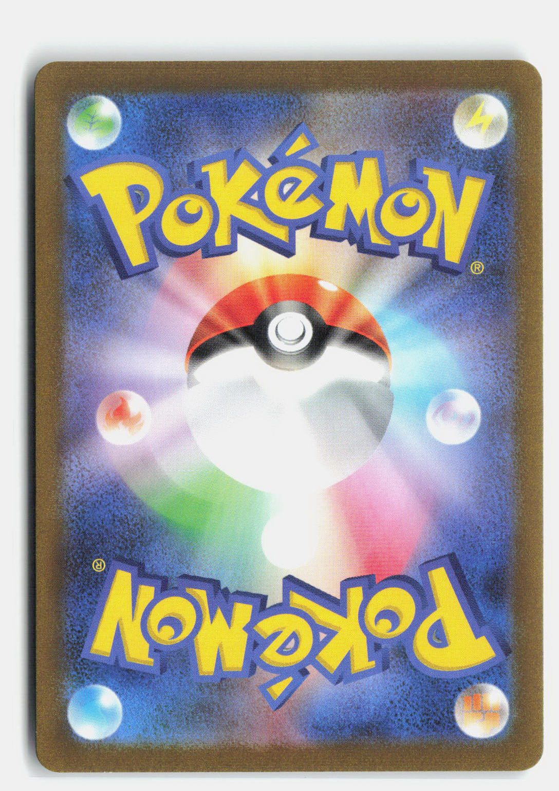 Jigglypuff (Poke Ball Pattern)