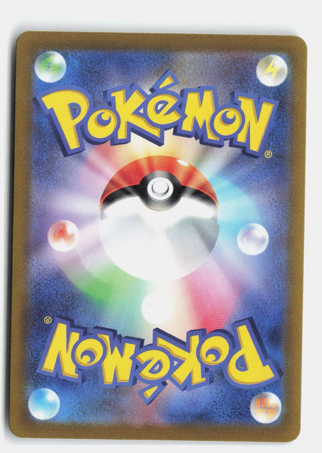 Cubone (Poke Ball Pattern)