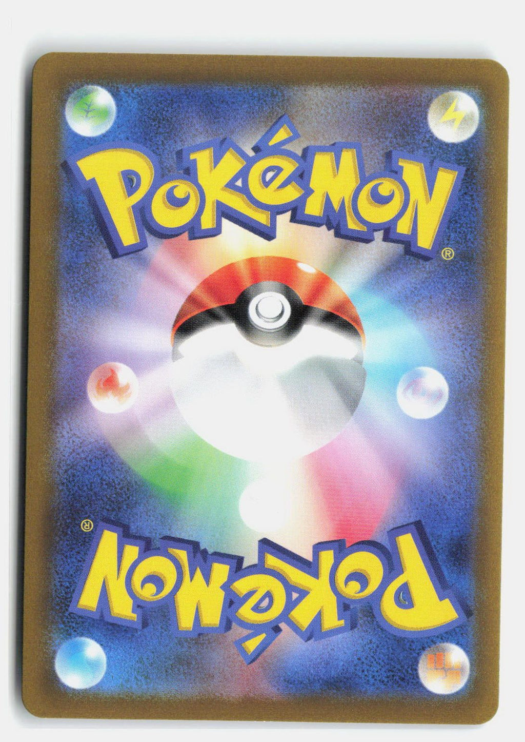 Dewgong (Poke Ball Pattern)