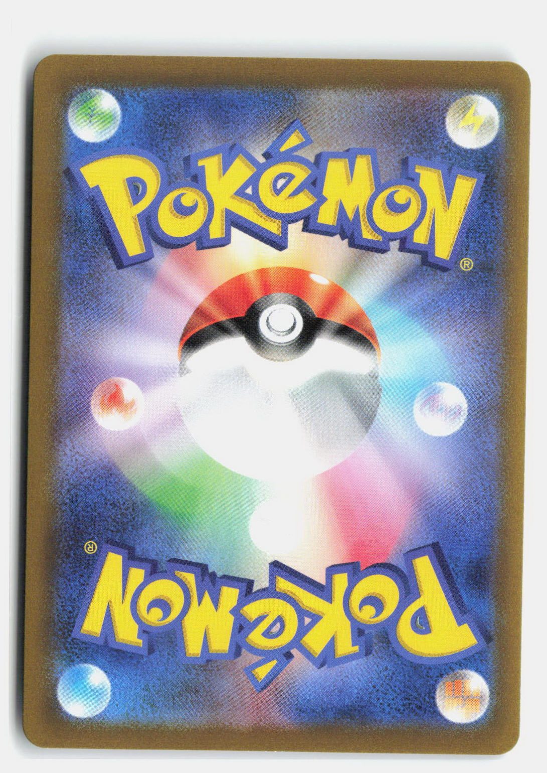 Dewgong (Poke Ball Pattern)
