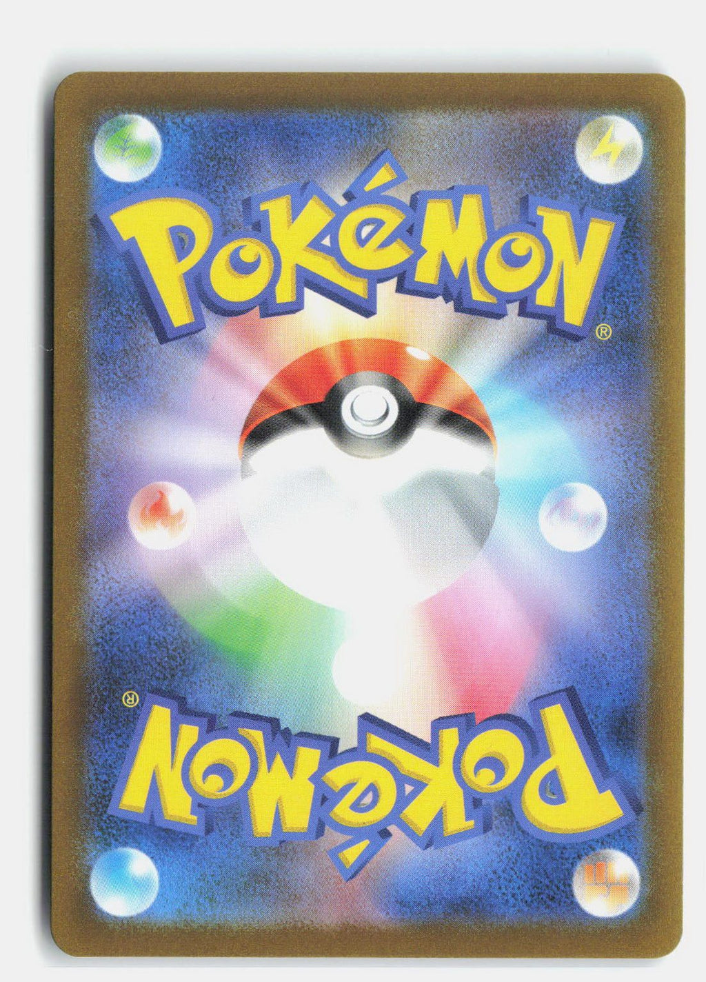 Dewgong (Poke Ball Pattern)