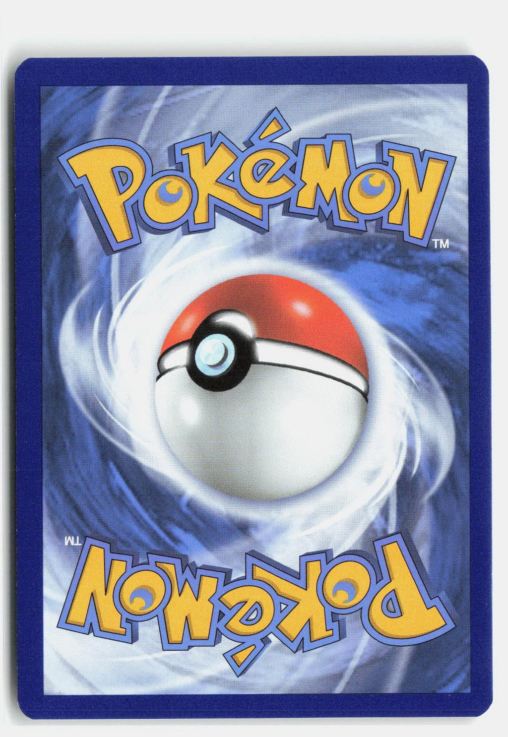 Great Ball (Back)