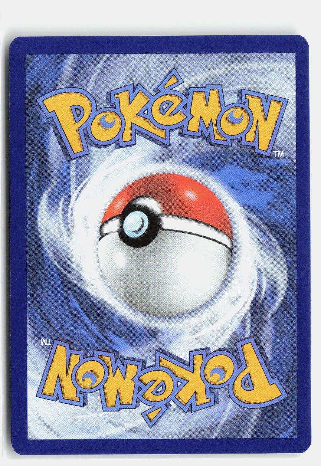 Great Ball (Back)