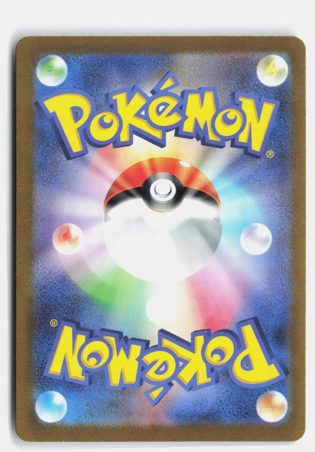 Mr. Mime - 122/165