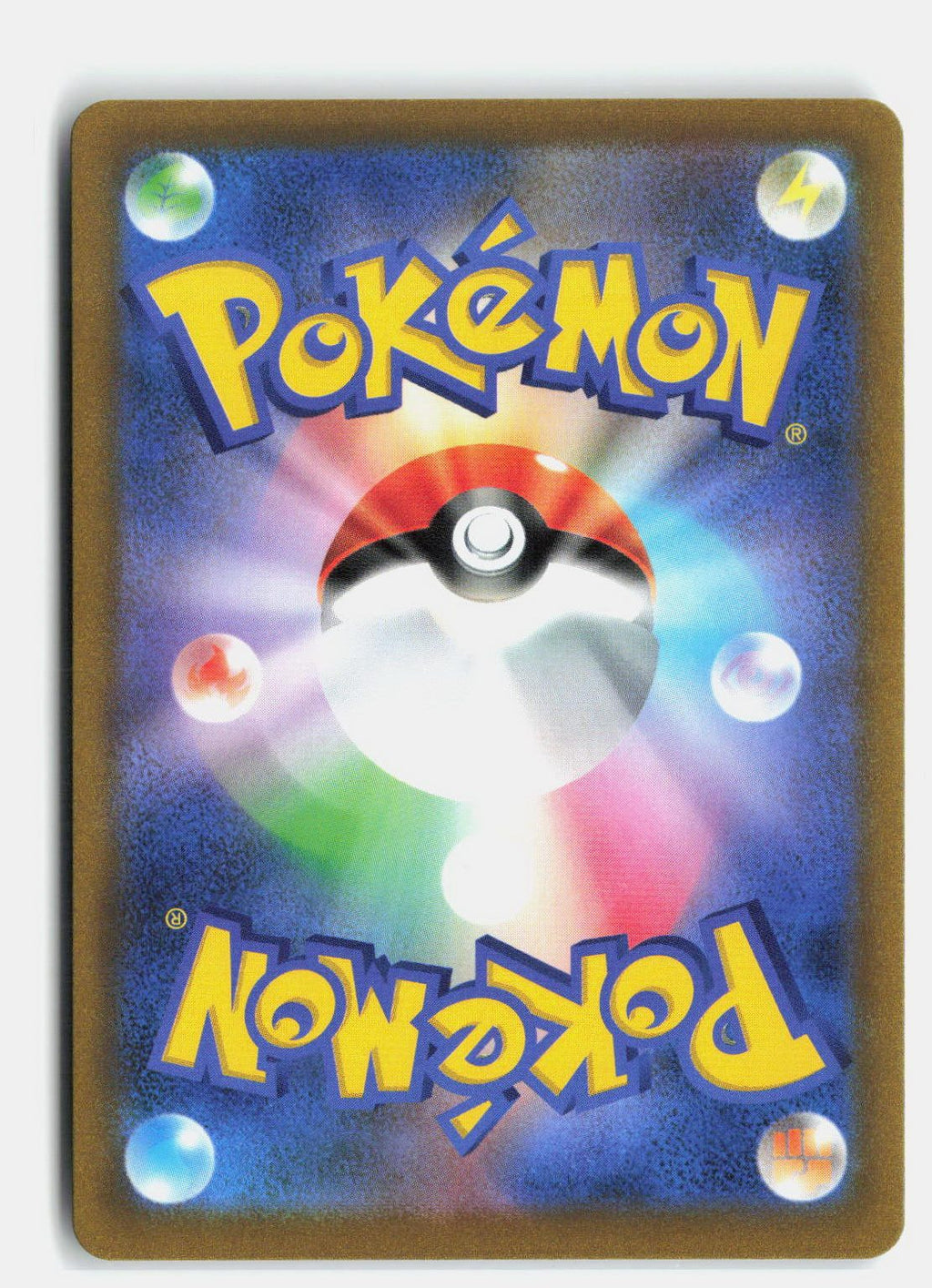 Heracross (Poke Ball Pattern)