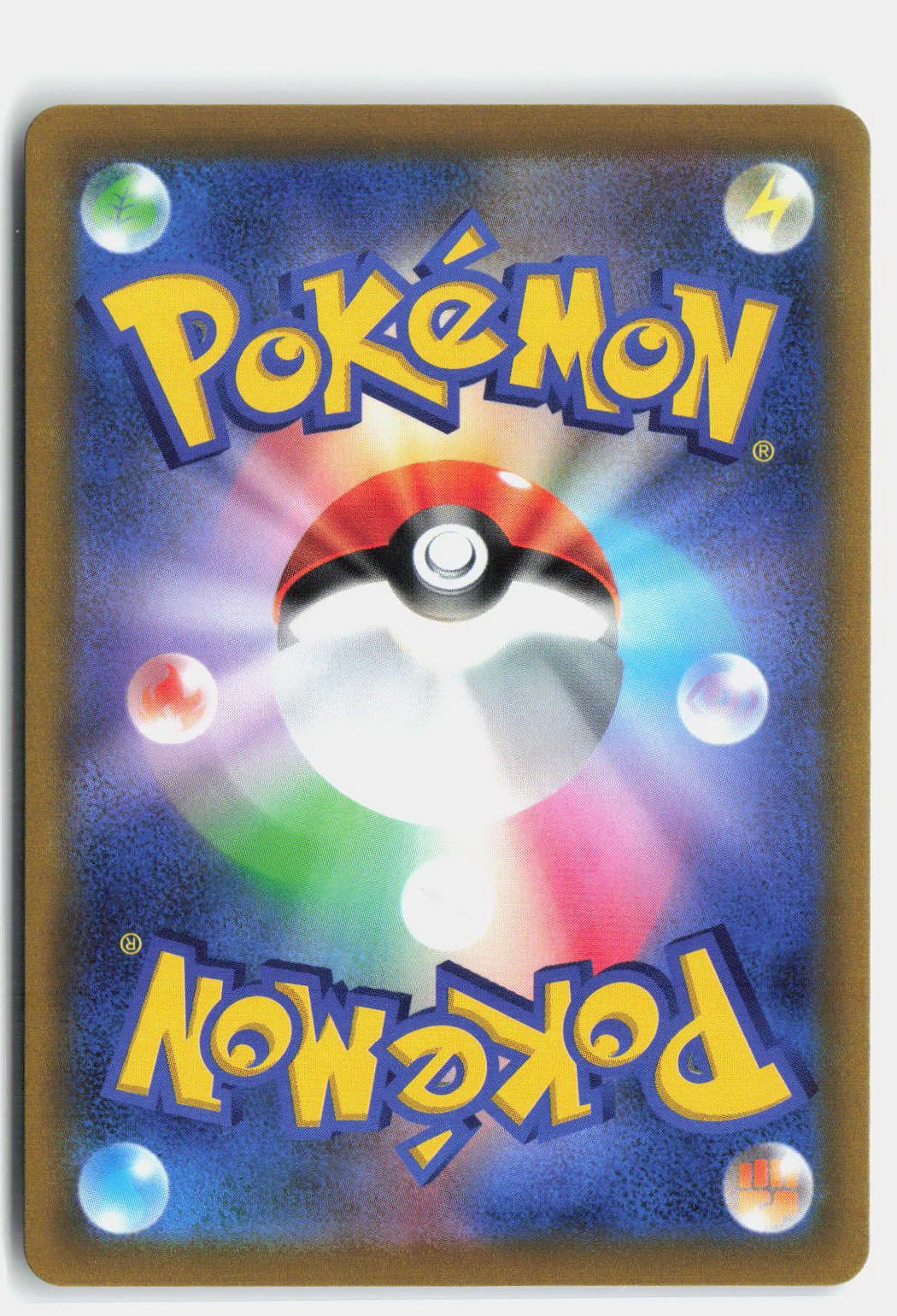 Mamoswine (Poke Ball Pattern)