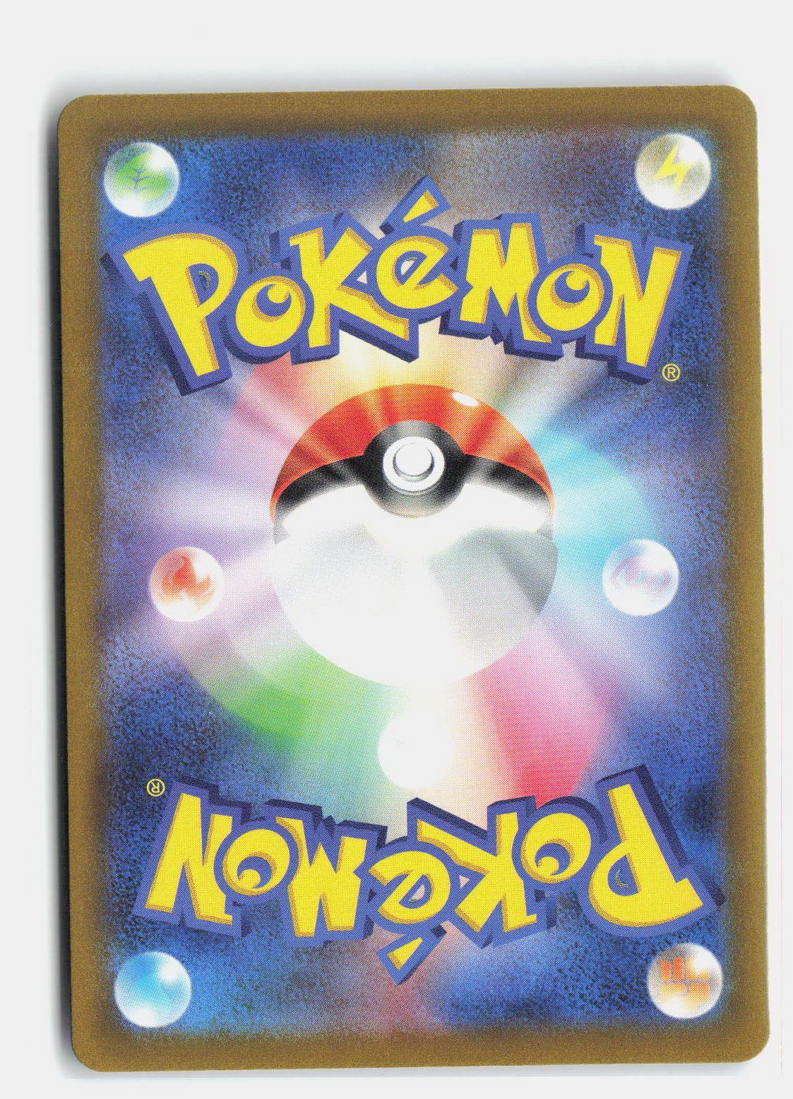 Mr. Mime - 122/165